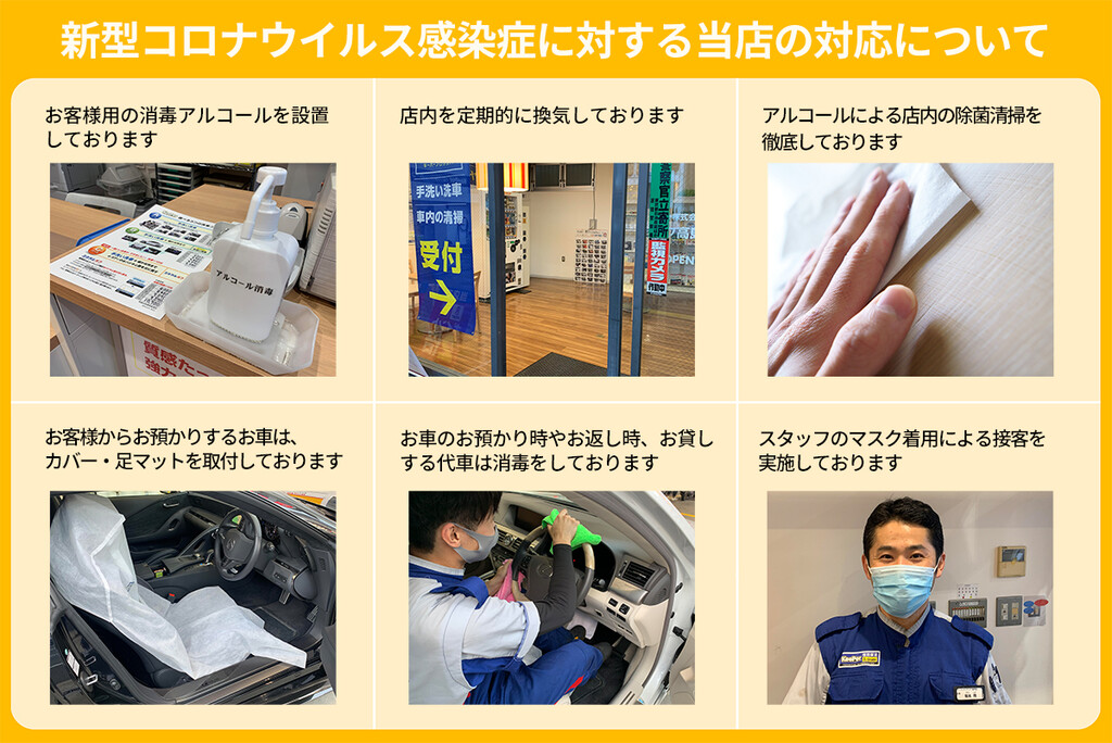 所沢 狭山で1本1100円の格安タイヤ交換 持込タイヤ交換が所沢 狭山で安い